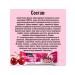Protein mousse "Cherry" without sugar 8pcs of 40 grams - Buy Online on GoSupps.com