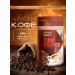 SULTANCOFE Coffee ground is Turkish