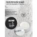 RuA Matting powder for the face a crumbly mineral transparent - Buy Online on GoSupps.com
