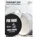 o'cheal Matting powder for the face a crumbly mineral transparent - Buy Online on GoSupps.com