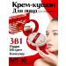 KazBrand Moisturizing Kushon Korea Original