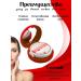 KazBrand Moisturizing Kushon Korea Original - Buy Online on GoSupps.com