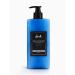 at a discount Men's Hanhuan body lotion moisturizer 500 ml