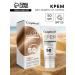 Compliment Cream for daily protection from sun 50 ml