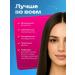 LVCOS Keratin mask for hair straightening 3 1 - Buy Online on GoSupps.com