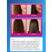 LVCOS Keratin mask for hair straightening 3 1 - Buy Online on GoSupps.com
