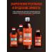 Mirolla Sulsen dandruff shampoo for the prevention of male female - Buy Online on GoSupps.com