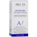 ARAVIA Revitalizing Eye Night Serum Eye Serum 30 ml - Buy Online on GoSupps.com