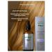 FRAUPROF Lotion Tonik for growth and strengthening hair against falling out - Buy Online on GoSupps.com