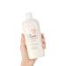 Rice Day Conditioner for damaged hair 200ml - Buy Online on GoSupps.com
