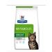Hill's Cat food helps to reduce and control weight 1.5kg - Buy Online on GoSupps.com