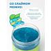 levrana Foam slime for a bathtub for swimming bibl - Buy Online on GoSupps.com
