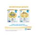 Similac Milk mixture Gold 1 with 0 months 400g 2pcs - Buy Online on GoSupps.com