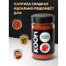 Kooh Set of spices black pepper Svan salt and paprika sweet - Buy Online on GoSupps.com