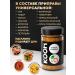 Kooh Kurkum spices seasoning for pilaf and universal - Buy Online on GoSupps.com