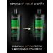 TRESemme Shampoo and balm mask for curly hair female set - Buy Online on GoSupps.com