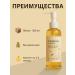 round lab Hydrophilic face for washing Korea - Buy Online on GoSupps.com