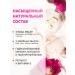 BEEINLOVE Hair shampoo reconstruction and hair restoration - Buy Online on GoSupps.com