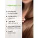 BEEINLOVE Women's hair loss for hair growth with keratin - Buy Online on GoSupps.com