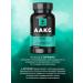 BIOVIN HC amino acids L-Arginine 120 capsules AAKG Alfa Ketoglutarat - Buy Online on GoSupps.com