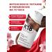 Hair restoration mask K18 50 ml - Buy Online on GoSupps.com