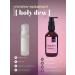 Holy Dew Foam for washing and removing makeup micellar 200 ml - Buy Online on GoSupps.com