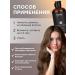 Kapous Hair shampoo Saluscapular from dandruff with gum 300ml - Buy Online on GoSupps.com