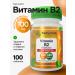 NATURALIST Vitamin B2 100 mg 100 pcs