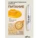 BELITA / BELITA Mascara "Belita Luxury" Royal volume - Buy Online on GoSupps.com