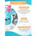 PSLAB Children's toothpaste with a dispenser Babble Game Korea set 2 pcs ... - Buy Online on GoSupps.com