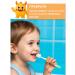 PSLAB Children's toothpaste with a Korea strawberry dispenser set 2 pcs ... - Buy Online on GoSupps.com