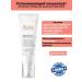 AVENE Xeraacalm Ad a calming concentrate against itching 40ml