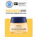Vichy Neovadiol Acting Night Cream for Facial Cream 50 ml