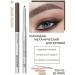 Belarusian cosmetics Eyebrow pencil powder brow wow tone 01