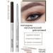 Belarusian cosmetics Eyebrow pencil powder brow wow tone 02