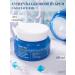 Farm Stay Moisturizing anti -aging cream with collagen