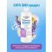 Denta Balance Flid for irrigator lavender chamomile sea salt 500 ml - Buy Online on GoSupps.com