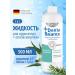 Denta Balance Fluid for irrigator Eucalyptus and rosemary 500 ml