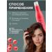 Kapous Hair growth shampoo strengthening with biotin 250ml - Buy Online on GoSupps.com