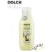 DOLCE MILK Soul Gel-Smusias Pineapple and Coconut 460 ml