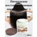 Donya Nourishing mask for hair - Buy Online on GoSupps.com