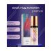 JOMTAM Base for makeup. 3 in 1 - Buy Online on GoSupps.com
