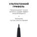 Eyebrow pencil waterproof #103 Black Gray - Buy Online on GoSupps.com