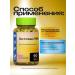 D'umor Chitosan for weight loss for women - Buy Online on GoSupps.com