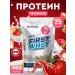 Be First Protein serum FIRST WHEY strawberries 25 servings