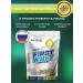 Be First Protein serum FIRST WHEY Pistachi 25 servings - Buy Online on GoSupps.com