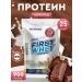 Be First Protein serum FIRST WHEY chocolate 25 servings