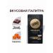 Lebo Coffee in Espresso Ristretto Arabica 100% - Buy Online on GoSupps.com