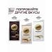 Lebo Coffee in Espresso Ristretto Arabica 100% - Buy Online on GoSupps.com