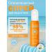 Clean&Glow Sunglassing spray for the face and body